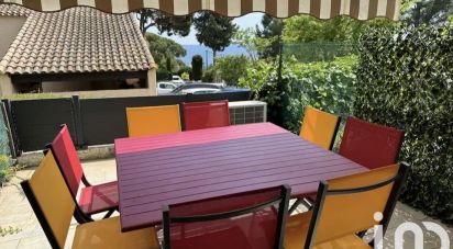 Apartment 1 room of 22 m² in Saint-Cyr-sur-Mer (83270)