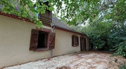 Maison 4 pièces de 82 m² à Guilly (36150)