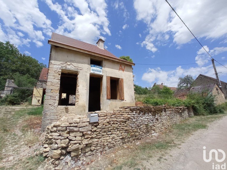 Maison de village 2 pièces de 200 m² à Soussey-sur-Brionne (21350)