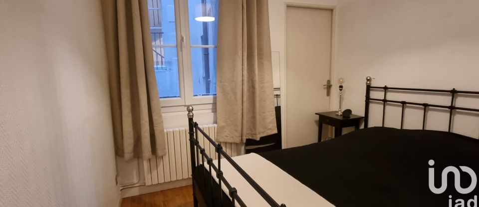 Apartment 3 rooms of 71 m² in Nantes (44000)