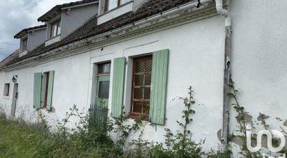 Longère 4 pièces de 140 m² à Mornay-sur-Allier (18600)