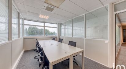 Bureaux de 233 m² à Champigny-sur-Marne (94500)