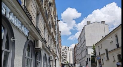 Parking/garage/box de 96 m² à Paris (75012)