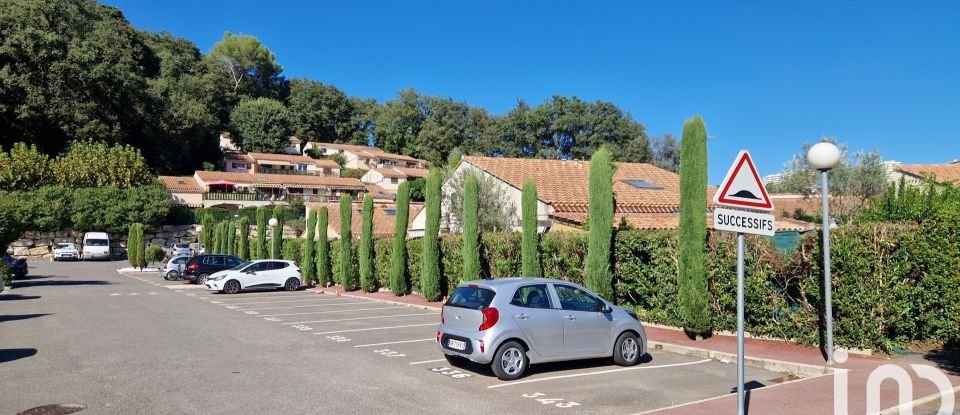 Appartement 3 pièces de 51 m² à Villeneuve-Loubet (06270)