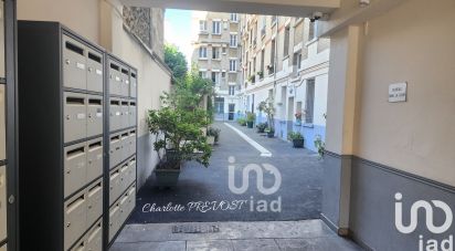 Studio 1 pièce de 28 m² à Asnières-sur-Seine (92600)