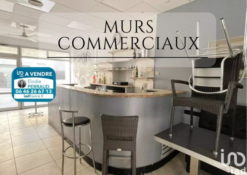 Murs commerciaux de 32 m² à La Seyne-sur-Mer (83500)