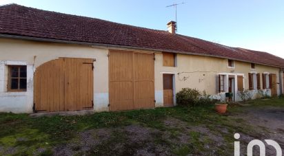 Maison de village 5 pièces de 117 m² à Censerey (21430)