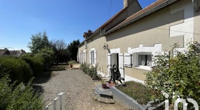 Maison 7 pièces de 178 m² à Brigueil-le-Chantre (86290)