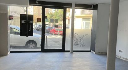 Local d'activités de 56 m² à Colombes (92700)