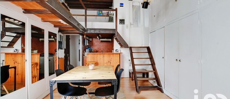 Studio 1 pièce de 35 m² à Paris (75005)