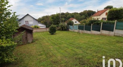 Terrain de 226 m² à Villebon-sur-Yvette (91140)