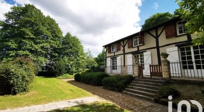 Maison 7 pièces de 180 m² à Nuisement-sur-Coole (51240)