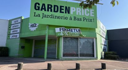 Retail property of 1,039 m² in Grigny (91350)