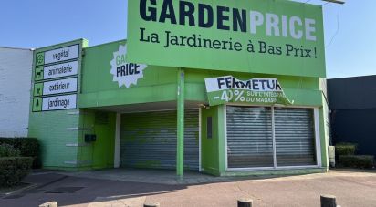 Local d'activités de 1 039 m² à Grigny (91350)