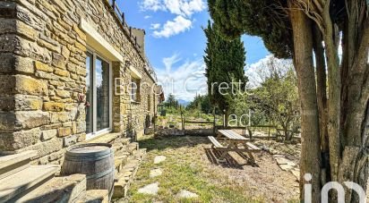 Domaine 14 pièces de 307 m² à Antugnac (11190)