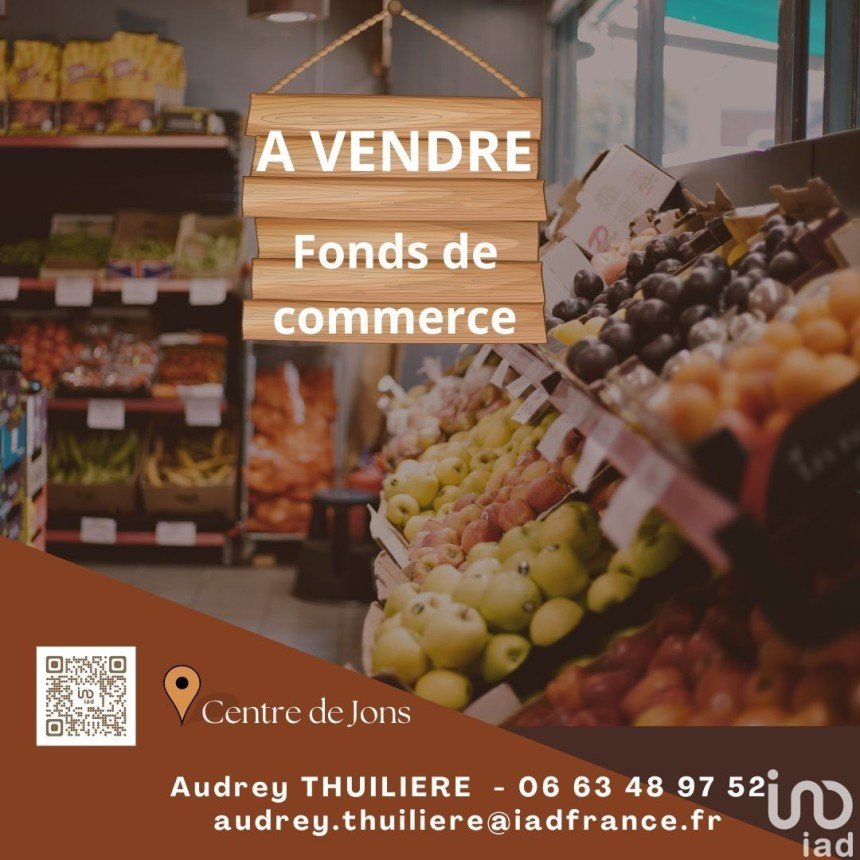 Vente Local Commercial 60m² à Écully (69130) - Iad France