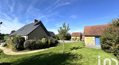 Maison d’architecte 6 pièces de 160 m² à Quettreville-sur-Sienne (50660)