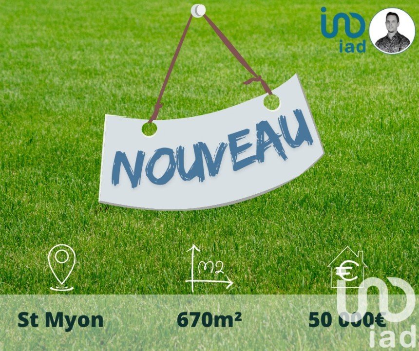 Land of 670 m² in Saint-Myon (63460)