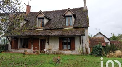 Maison de village 7 pièces de 183 m² à Méreau (18120)