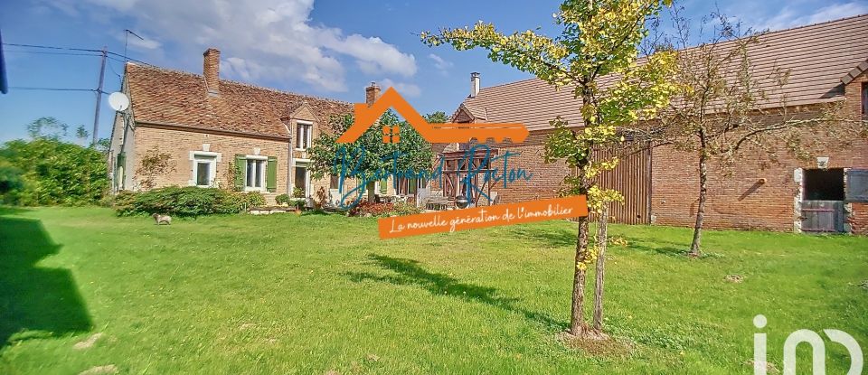 Longere 5 rooms of 160 m² in Dhuizon (41220)