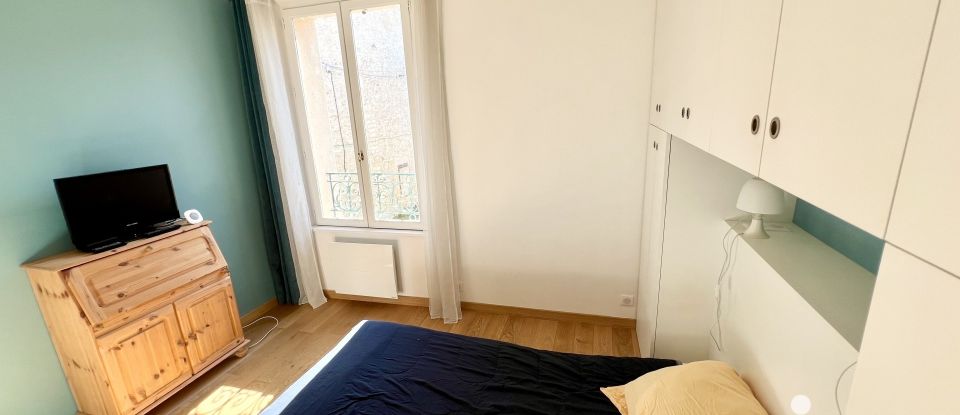 Appartement 5 pièces de 162 m² à Nanterre (92000)