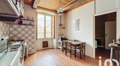 Appartement 4 pièces de 140 m² à Le Malzieu-Ville (48140)