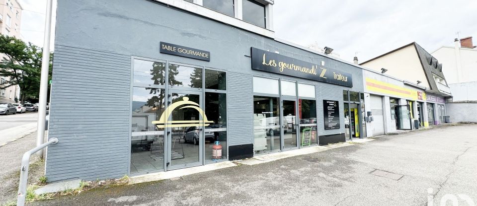 Local d'activités de 275 m² à Saint-Chamond (42400)