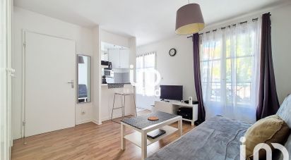 Studio 1 pièce de 24 m² à Thiais (94320)