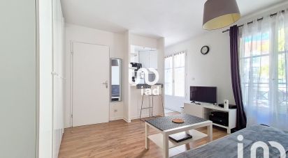 Studio 1 pièce de 24 m² à Thiais (94320)