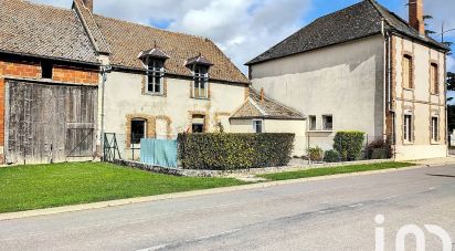 Maison de village 6 pièces de 149 m² à Boulages (10380)