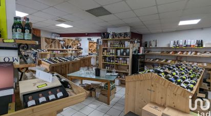 Local d'activités de 90 m² à Savigny-sur-Orge (91600)