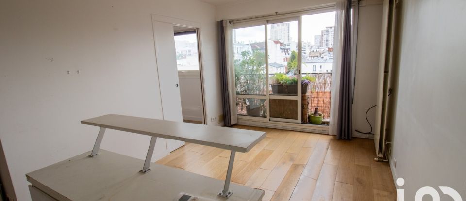 Appartement 2 pièces de 33 m² à Paris (75019)