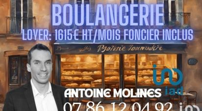 Boulangerie de 300 m² à Toulouse (31200)