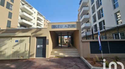 Parking of 14 m² in Fréjus (83600)