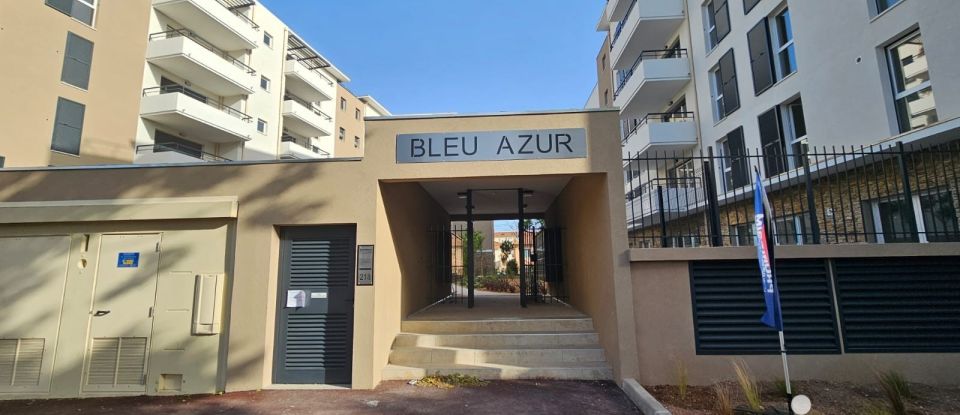 Parking of 14 m² in Fréjus (83600)