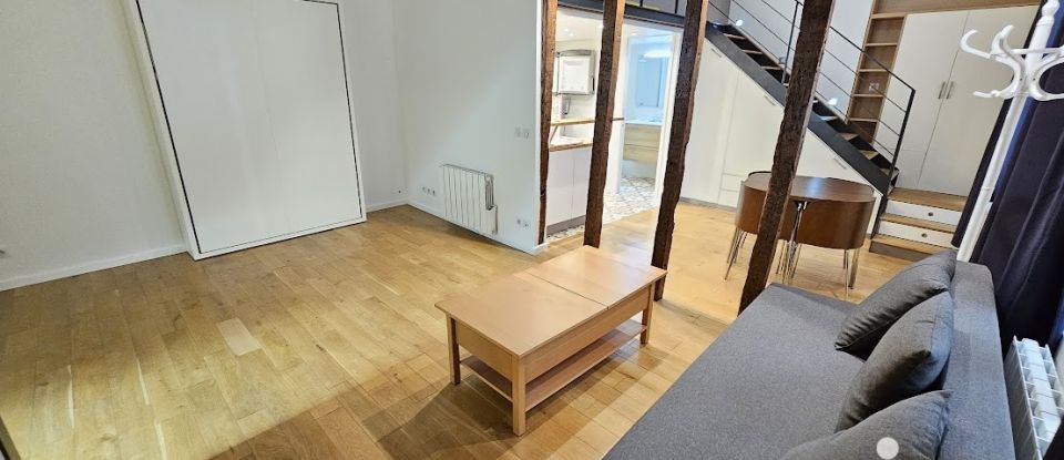 Studio 1 pièce de 57 m² à Paris (75001)