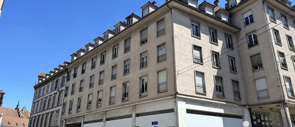 Studio 1 pièce de 21 m² à Strasbourg (67000)