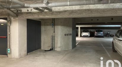 Parking of 12 m² in Bondy (93140)