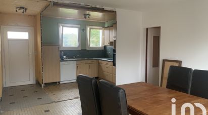 Maison 5 pièces de 78 m² à Guilly (36150)