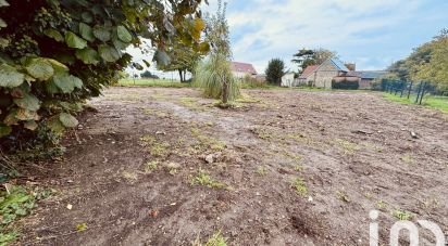 Terrain de 650 m² à Amfreville-sur-Iton (27400)