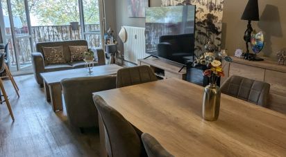 Appartement 4 pièces de 81 m² à Vertou (44120)