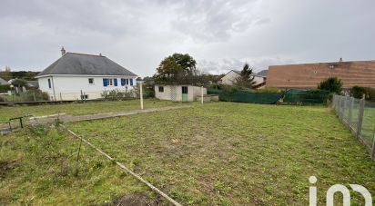 Terrain de 574 m² à Saint-Roch (37390)