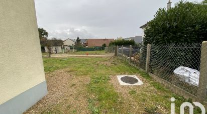 Terrain de 574 m² à Saint-Roch (37390)