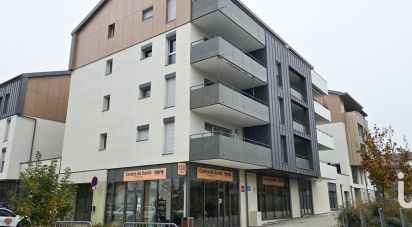 Parking/garage/box de 13 m² à Bons-en-Chablais (74890)