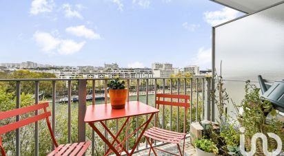 Apartment 2 rooms of 53 m² in Paris (75019)