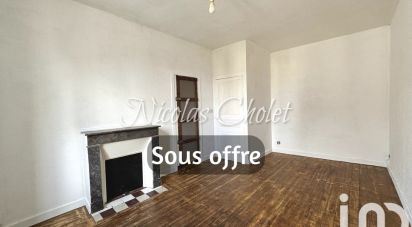 Maison de ville 5 pièces de 80 m² à Segré (49500)