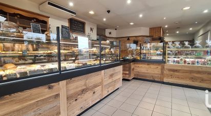 Bakery of 175 m² in Saint-Germain-Nuelles (69210)