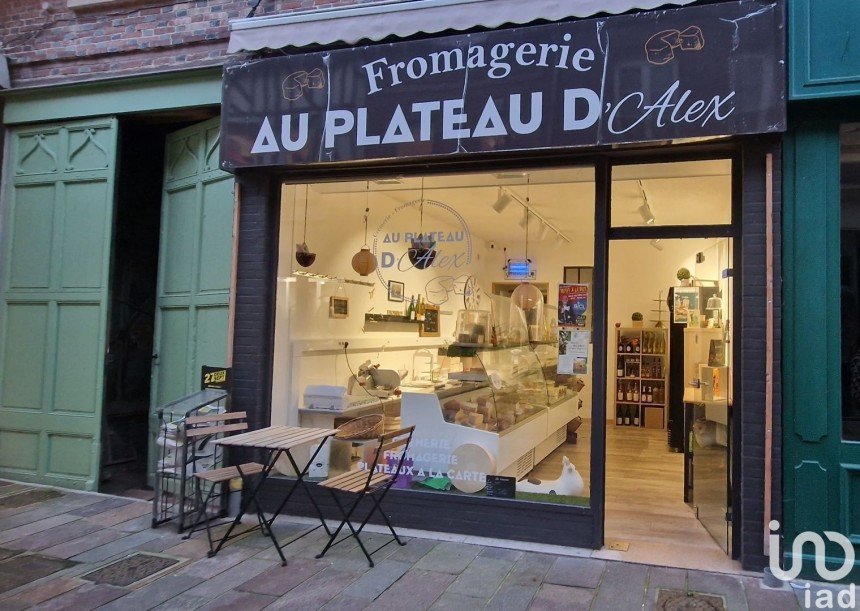 Retail property of 20 m² in Le Neubourg (27110)