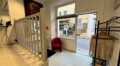 Business premises of 25 m² in La Garde-Freinet (83680)