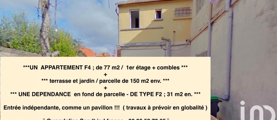 Appartement 4 pièces de 77 m² à Villeneuve-le-Roi (94290)